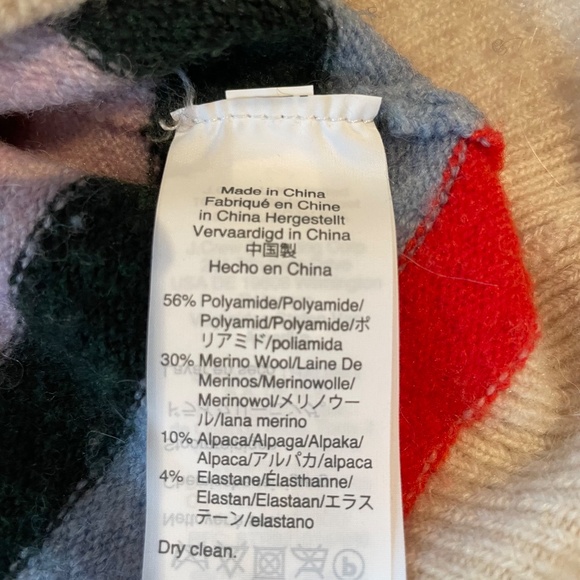 Madewell Striped wool-blend sweater - Picture 3 of 4